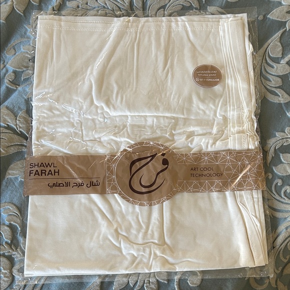 Farah Accessories - Farah Cream Shawl/Headscarf